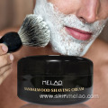 Men Shave Soap Foam For Beard Shaving Cream